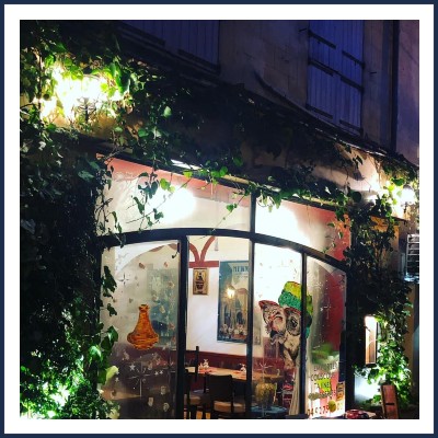 Le Jam les Délices de Biladi