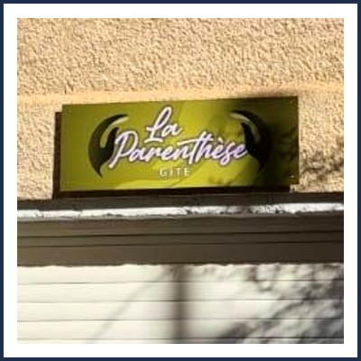 Gîte La Parenthèse