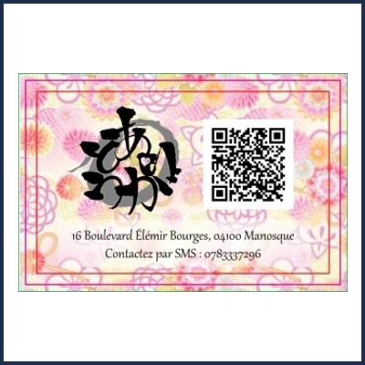 Arigato Restaurant Japonais